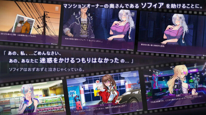 母娘调教（人妻コンディショニング）V1.35 DL官中 双端 官中版 预览图