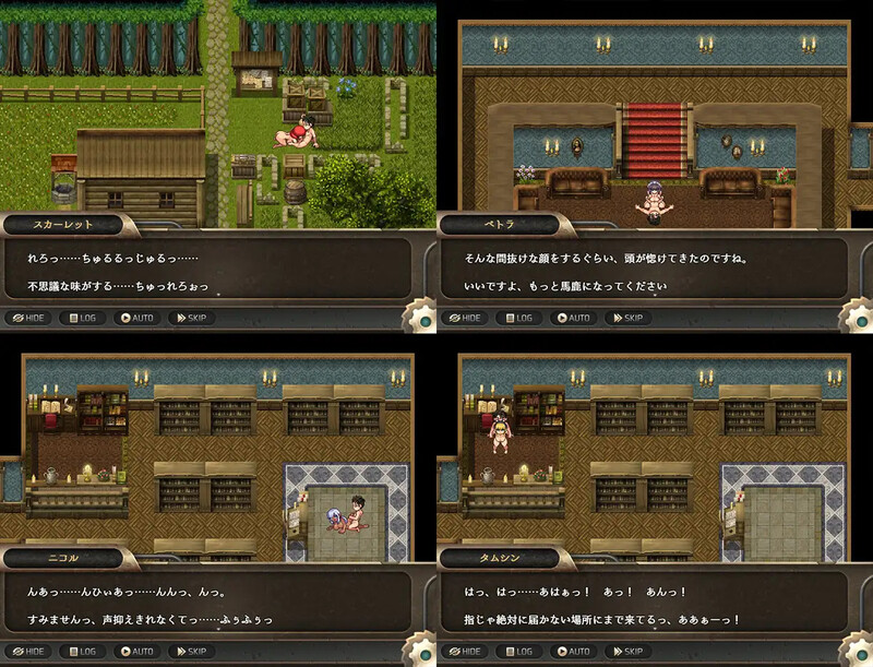 异世界最后的男人/異世界最後の男 PC端 AI汉化版 预览图