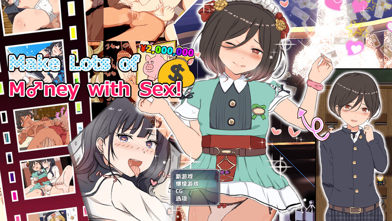 用性赚大钱！（クレタくんのおこづかい大作戦!）V1.0 内嵌AI汉化版 双端 预览图