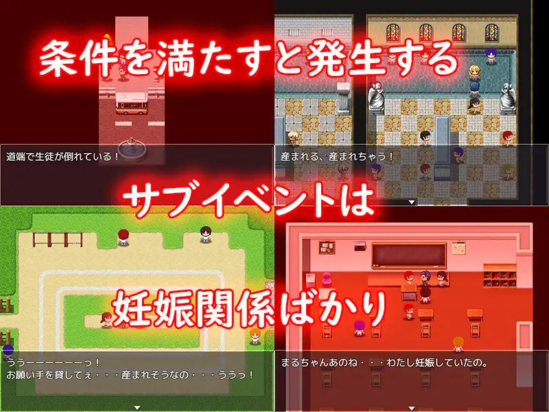 孕育母性的身体（ママのカラダになって）V1.0 内嵌AI汉化版 双端 预览图