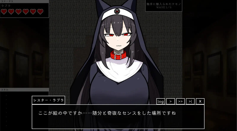 ~猎犬修女与奇妙美术馆~（ローグオブアイリン〜猟犬シスターと奇妙な美術館〜）V1.1 原版JP 双端 日文原版 预览图