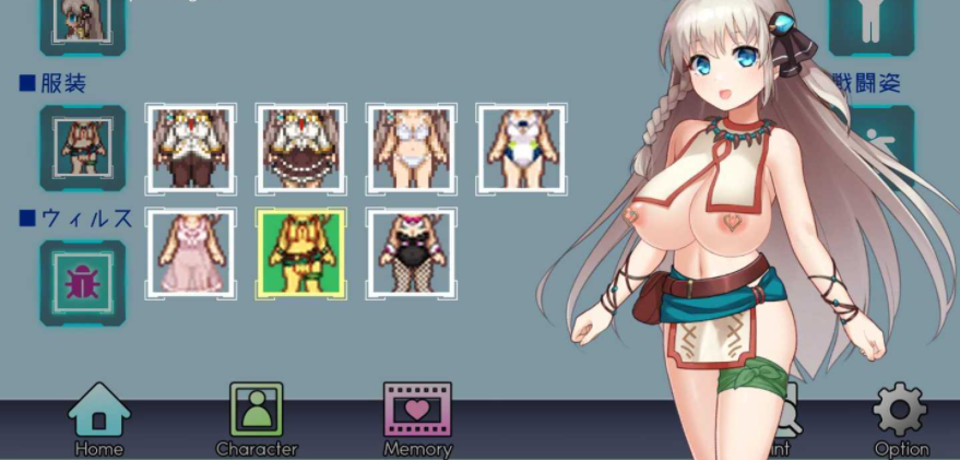 神级RPG/汉化/动态 公主协同效应/Princess Synergy 24年4月版 云翻汉化版 PC端 汉化更新版 预览图