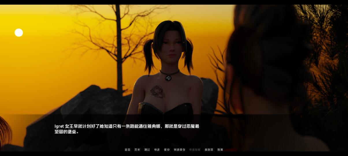 雅典娜的复仇0.v0.7.1 双端 汉化版 预览图