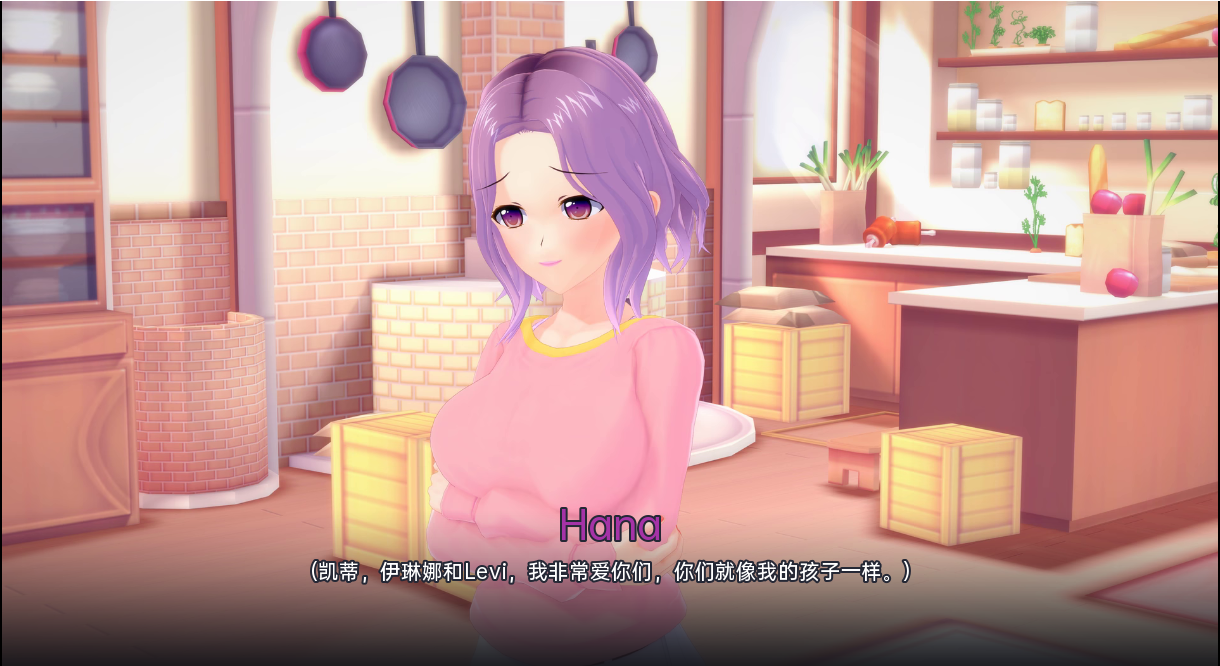 爱的学校：俱乐部！School of Love Clubs!V1.8.8 Halloween Special 双端 汉化版 预览图