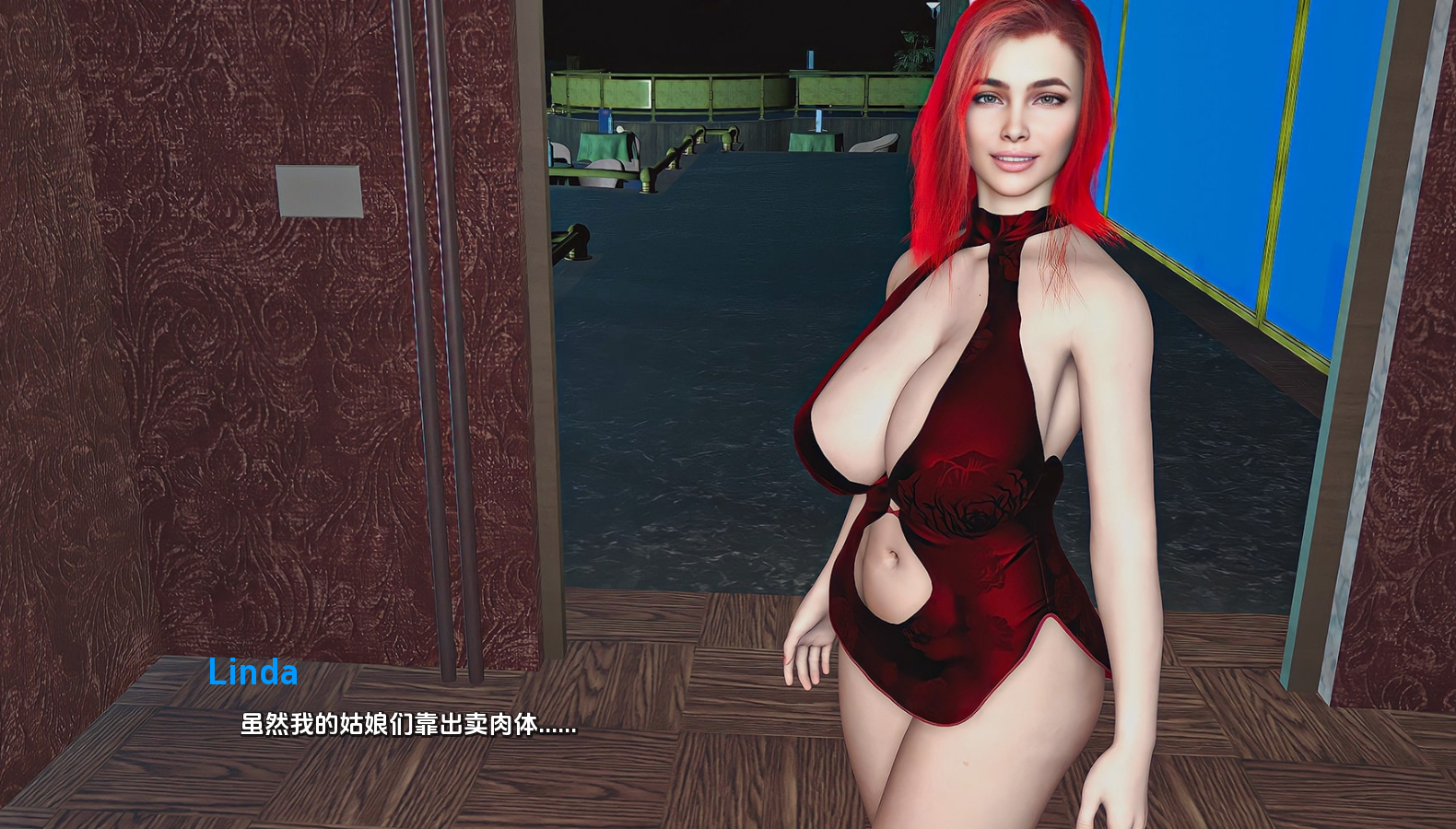 欧美SLG汉化动态 不需要爱 In No Need for Love v0.6b 双端 汉化更新版 预览图