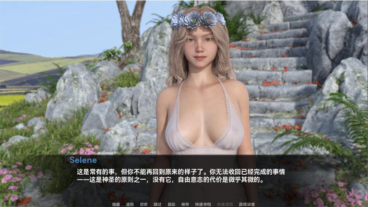 女神的最佳交易 My Best Deal v3.9.5 双端 汉化版 预览图