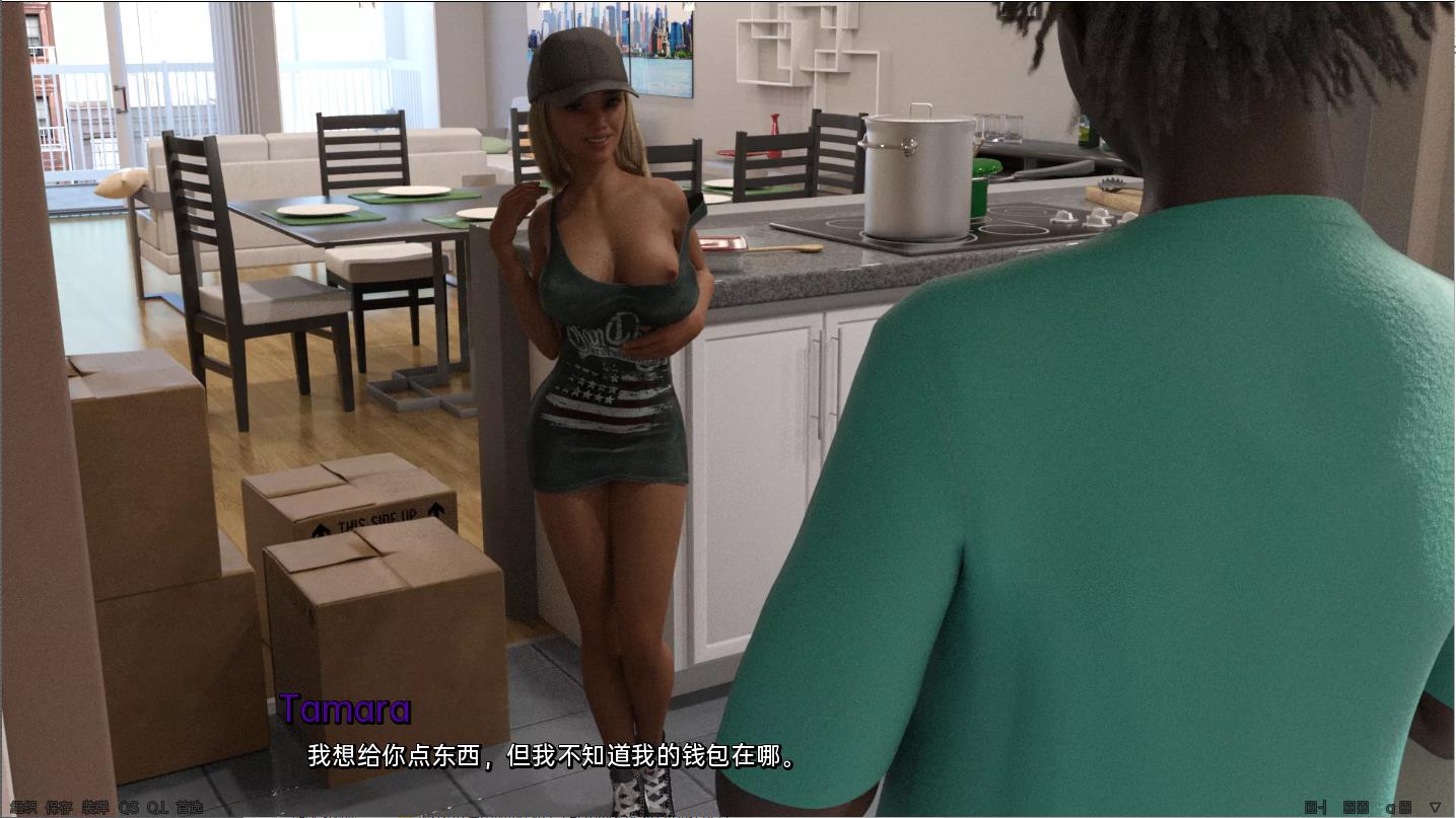 塔玛拉曝光3 Tamara Exposed Ch.3 v0.6 双端 汉化版 预览图