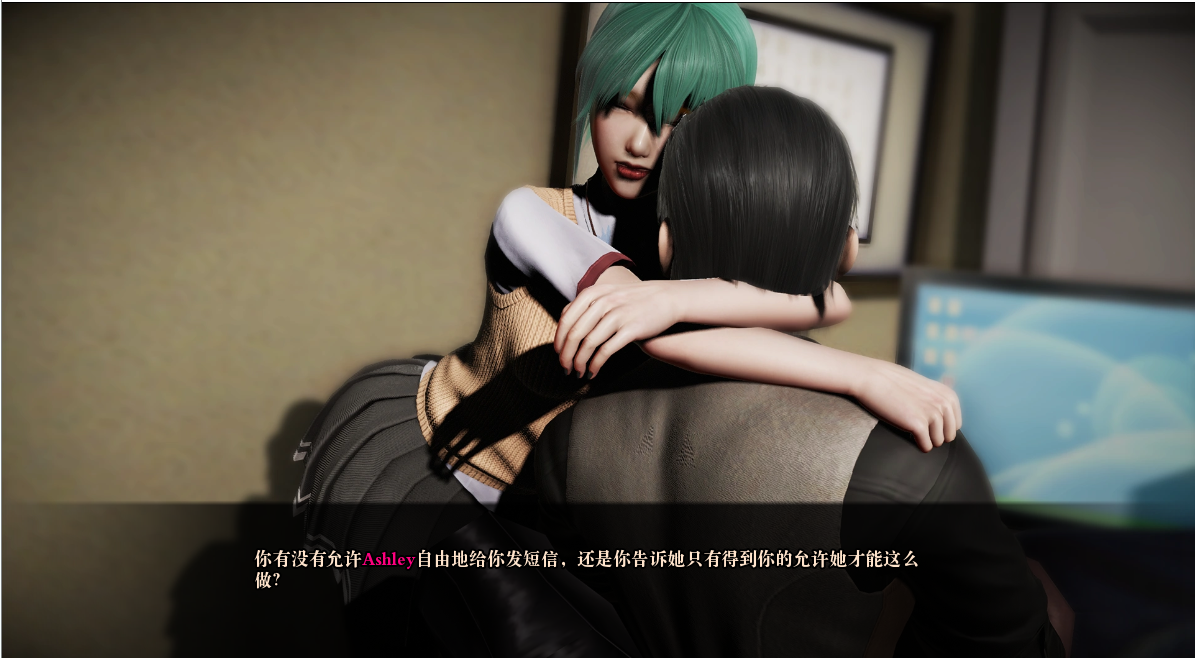 退学传奇 辍学传奇 DropOut Saga v0.12.0b 双端 汉化版 预览图