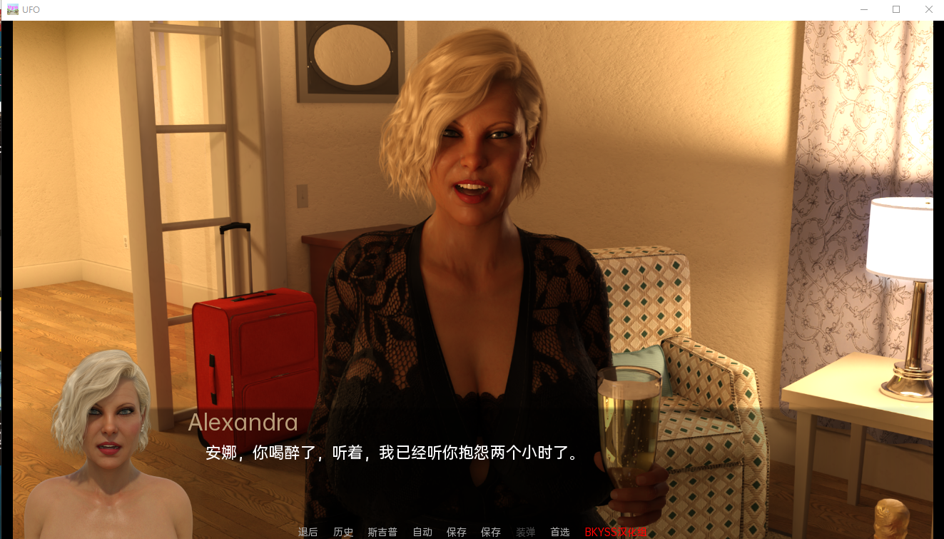 飞碟 不明飞行物 UFO Ch.3 v0.6.8 双端 汉化版 预览图