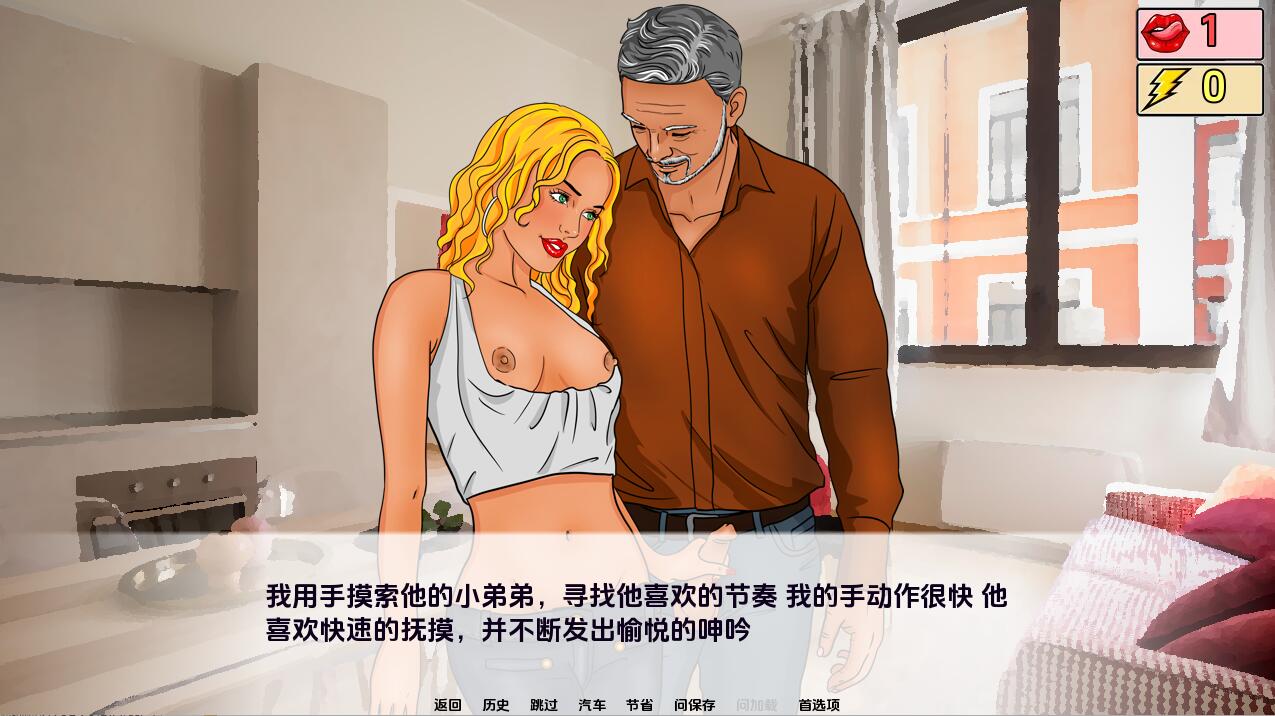 爱丽丝：穿过兔子洞 Alice Through the Rabbit Hole-vR.0.11.0 双端 汉化版 预览图