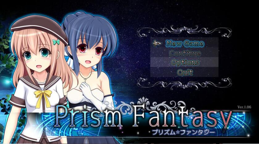 棱镜幻想 プリズム☆ファンタジーV1.06 PC端 AI汉化版 预览图