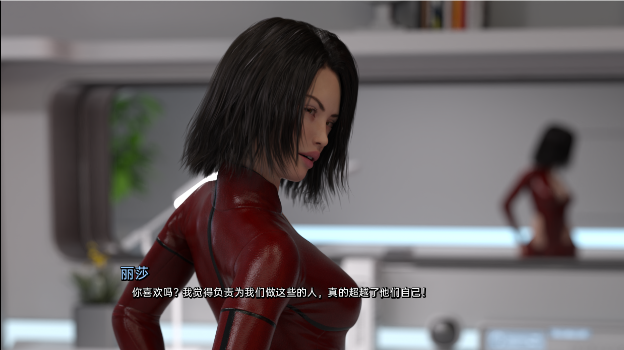 太空中的老大哥0.v0.10.0 双端 汉化版 预览图