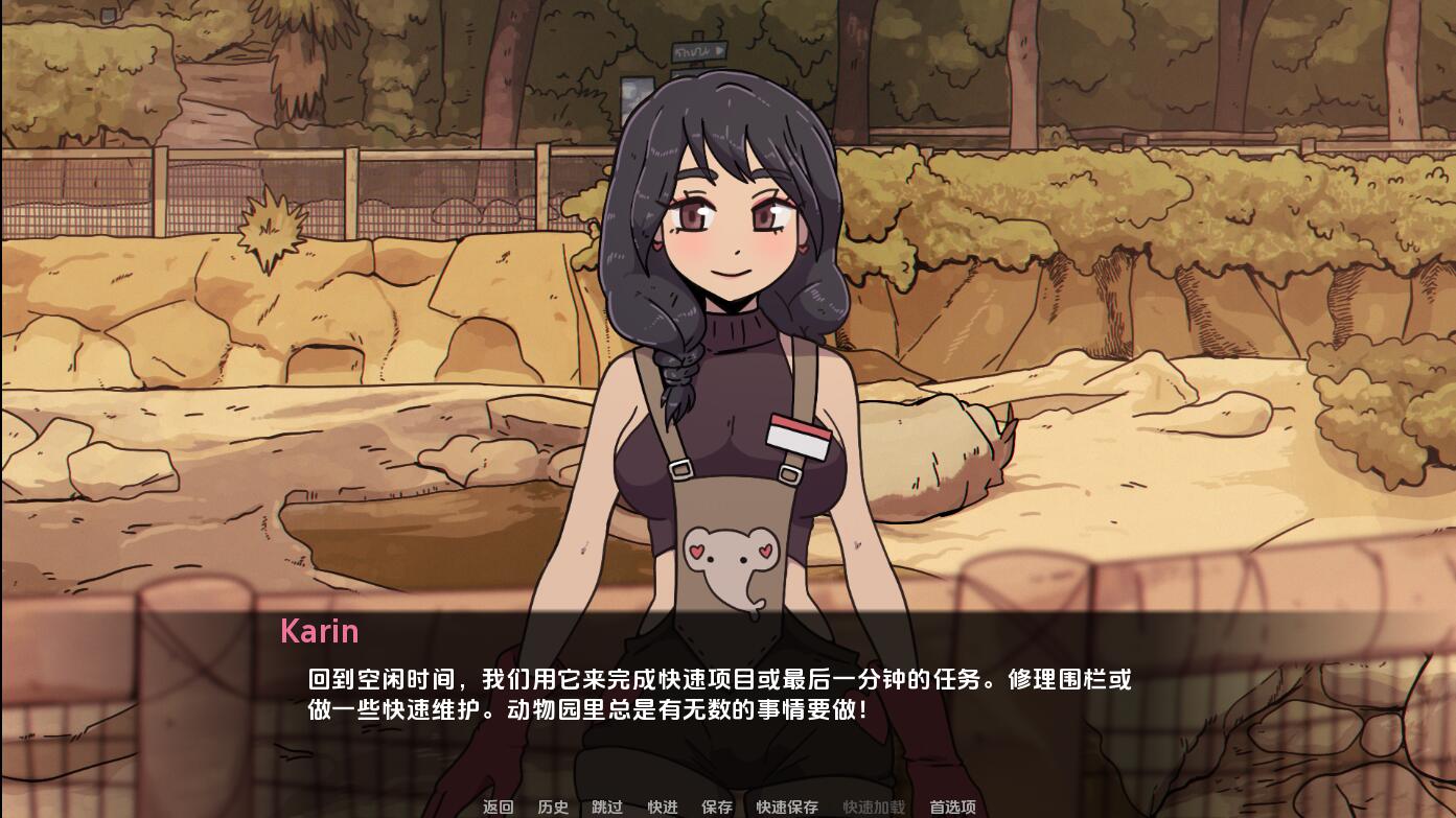 我的邻居是兔子恶魔 Be Not Afraid-v0.2 双端 汉化版 预览图