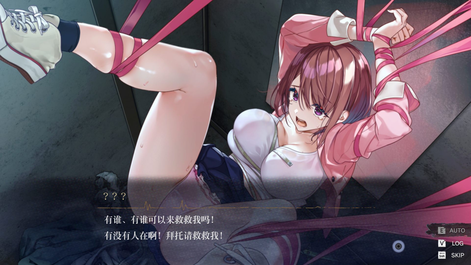 探灵直播2-Build.12303442-1.0.1-STEAM官方中文版+全DLC付前作 PC端 官中更新版 预览图