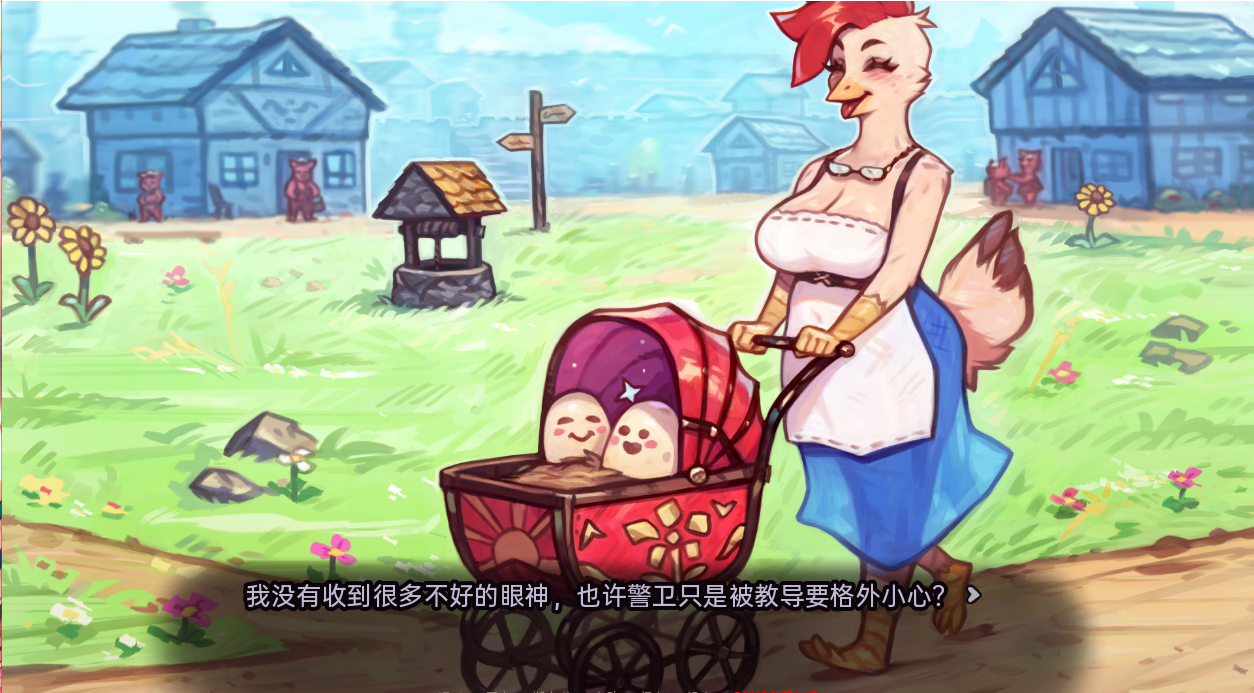 我的猪公主 My Pig Princess v0.9.0 双端 汉化版 预览图