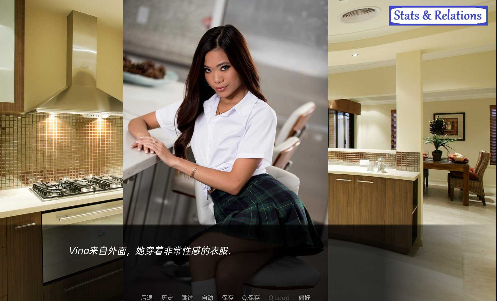 后来的生活 斯宾尼城堡 The Spinney v0.25 双端 汉化版 预览图