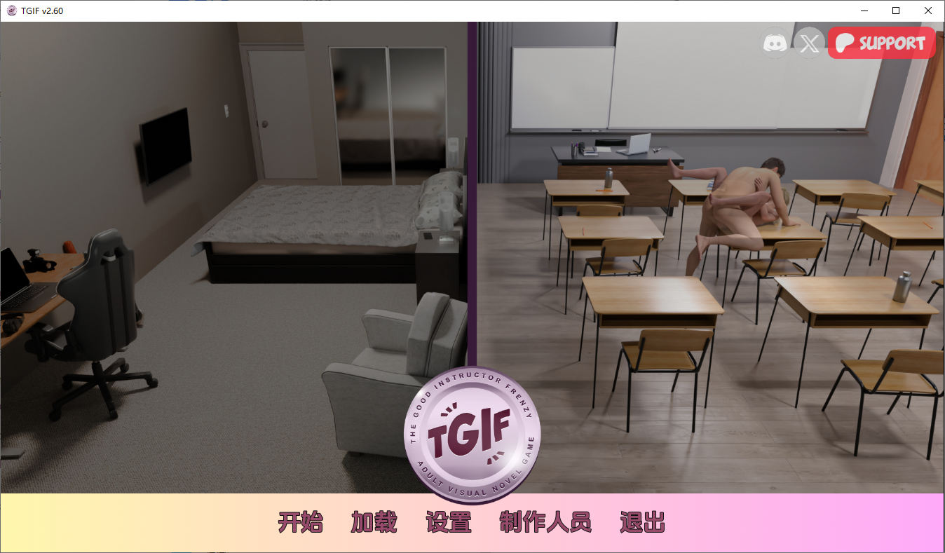 疯狂好教官 The Good Instructor Frenzy v2.60 PC端 汉化版 预览图