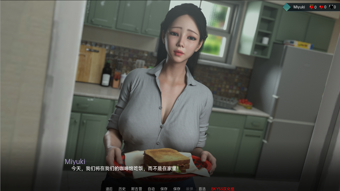 爱与诱惑 Love And Temptation S2 Ep.8 双端 汉化版 预览图