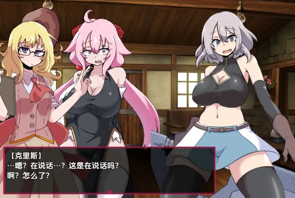 迷宫魔塔 戦闘RPG～迷宫ノ魔塔～1.0 双端 汉化版 预览图