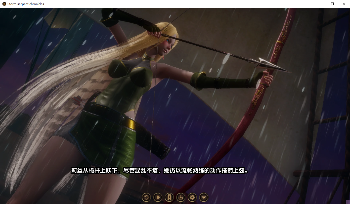 风暴之蛇编年史 Storm Serpent Chronicles v0.15 双端 AI汉化版 预览图
