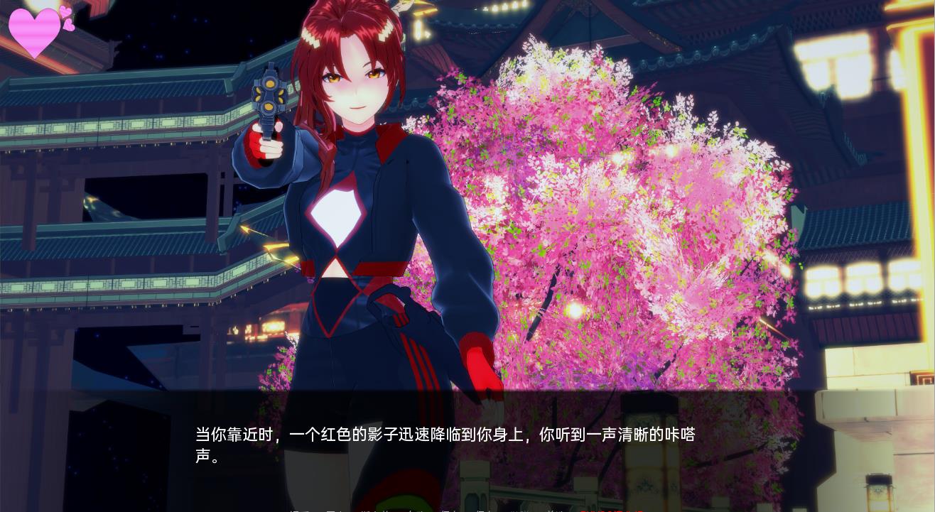 船长 舰长 CaptainVRse Part 1+Part v1.0 双端 汉化版 预览图