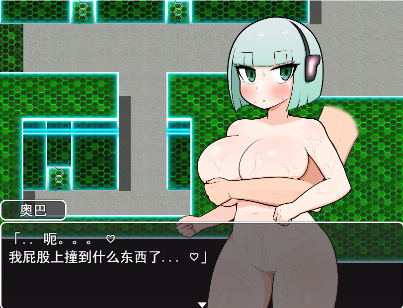 银河护卫青叶 銀河警兵アオバ 1.0 双端 汉化版 预览图