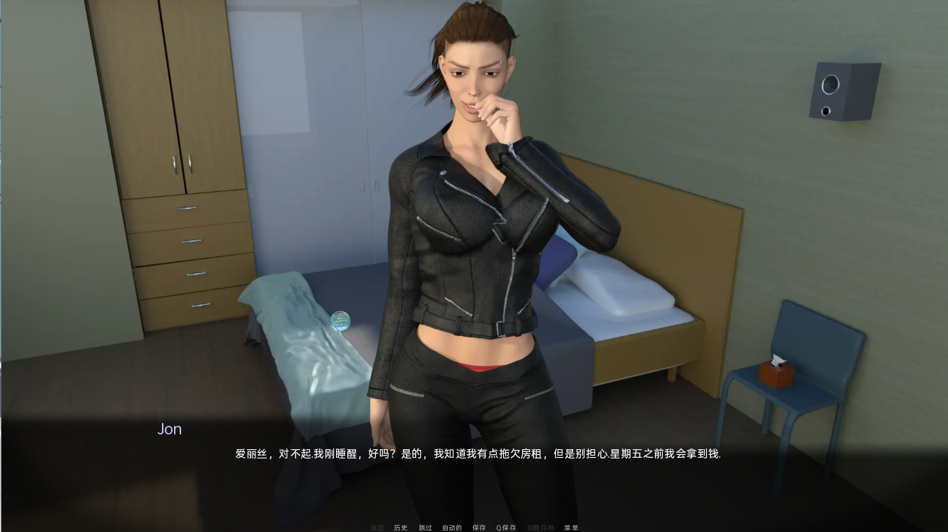 时间循环猎人 Time Loop Hunter V0.76.10 双端 汉化版 预览图