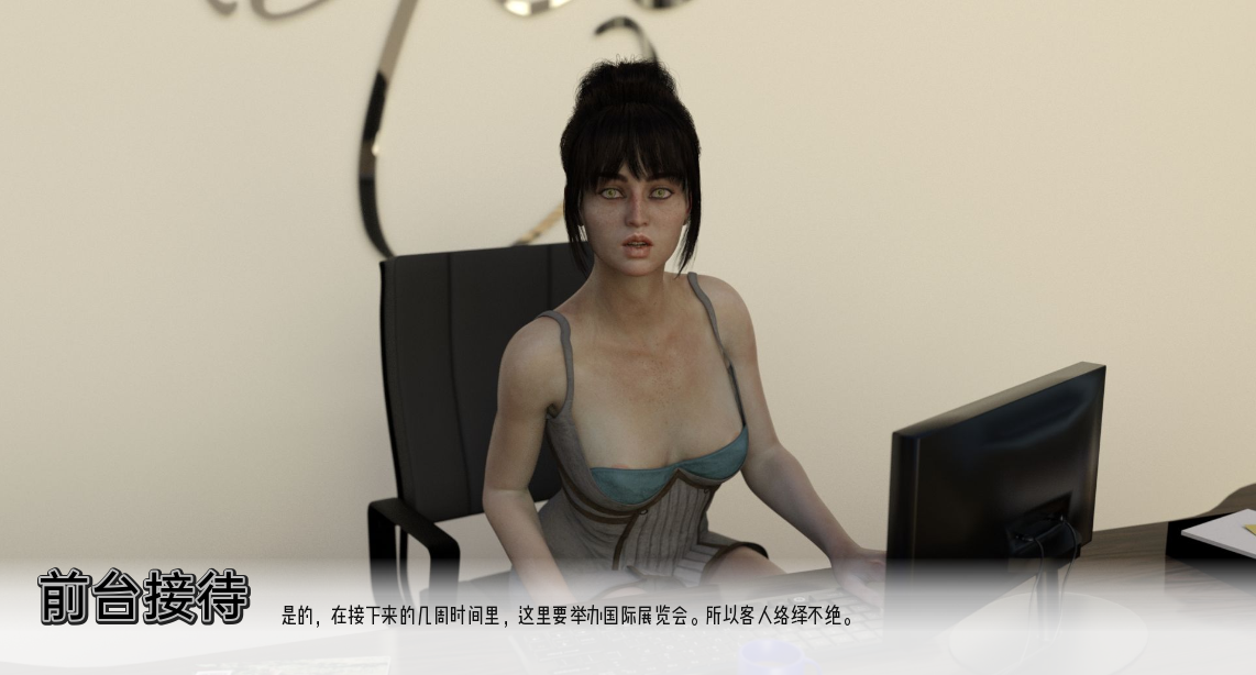 坏记忆 不好的回忆 Bad Memories v0.9.5 双端 汉化版 预览图