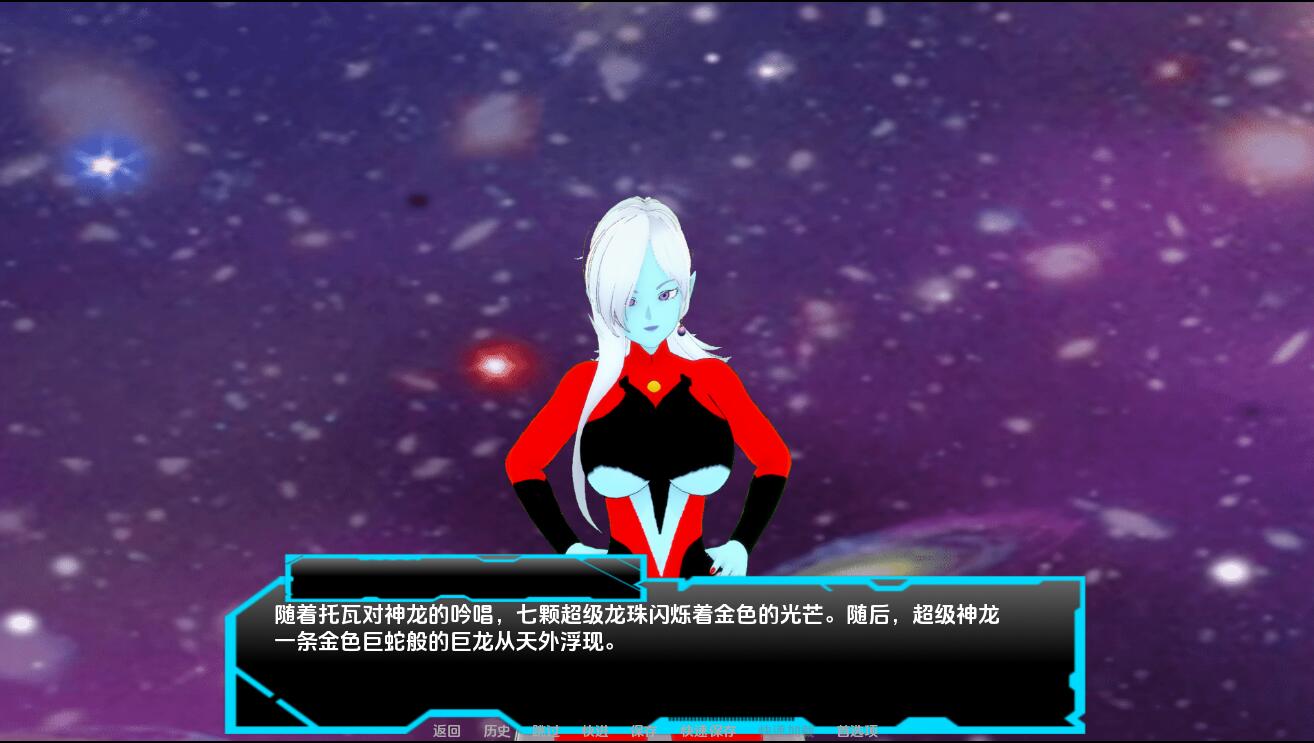 规则世界-v0.48b 双端 汉化版 预览图