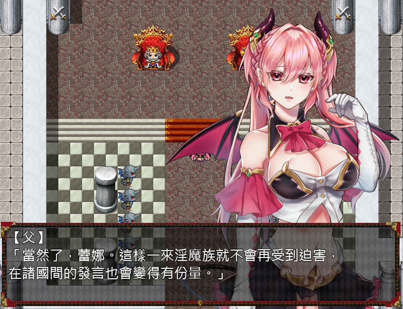 高傲的蕾娜绝不屈服 Unyielding Succubus Princess of Arrogance 1.0 PC+安卓官方中文步兵版 双端 官中高清完整版 预览图