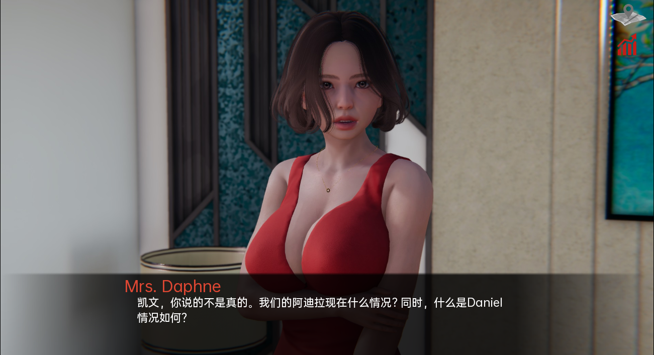 巴斯蒂安的家族秘密 Bastian's Family Secret v0.02.7 双端 汉化版 预览图