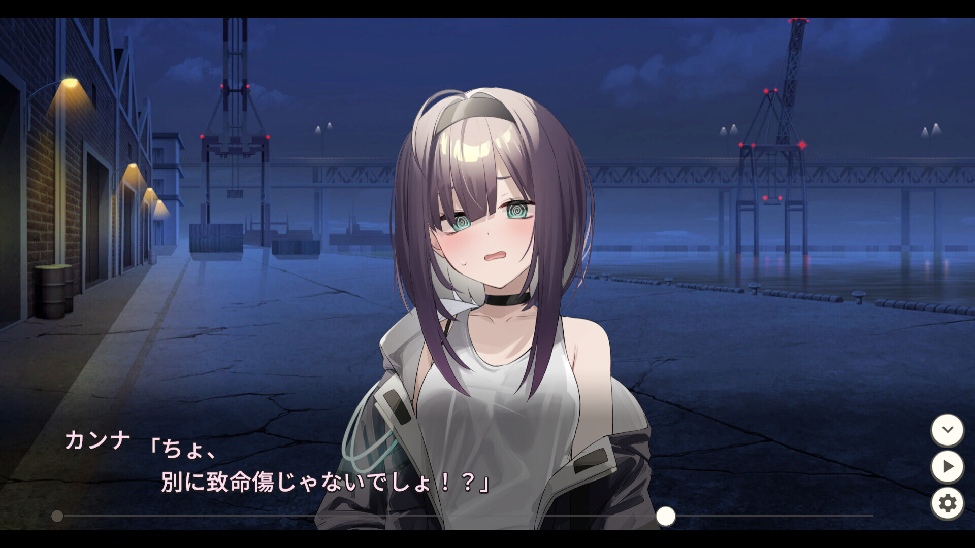 死废城的少女 Dead End City Build. STEAM官方中文版 PC端 官中版 预览图