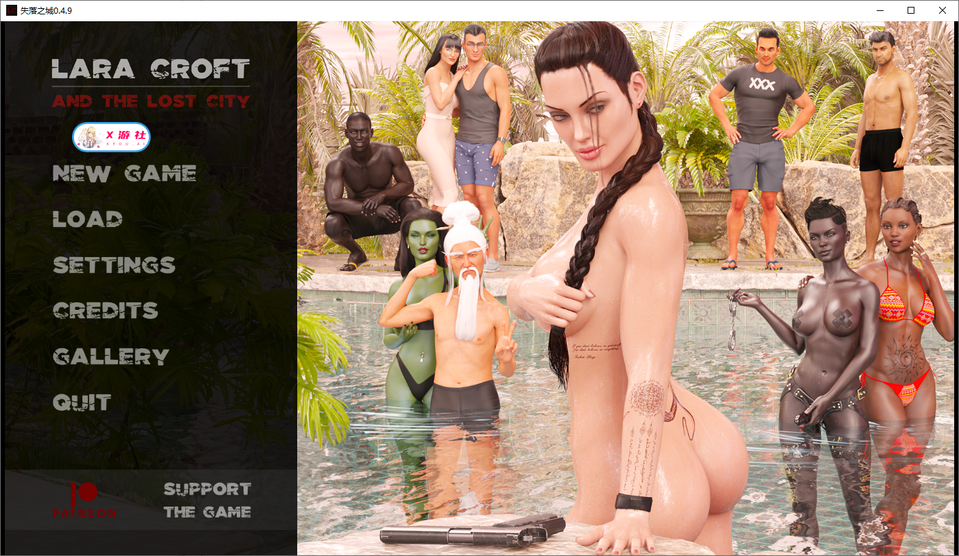 劳拉与失落之城 Lara Croft and the Lost City v0.4.9 双端 汉化版 预览图