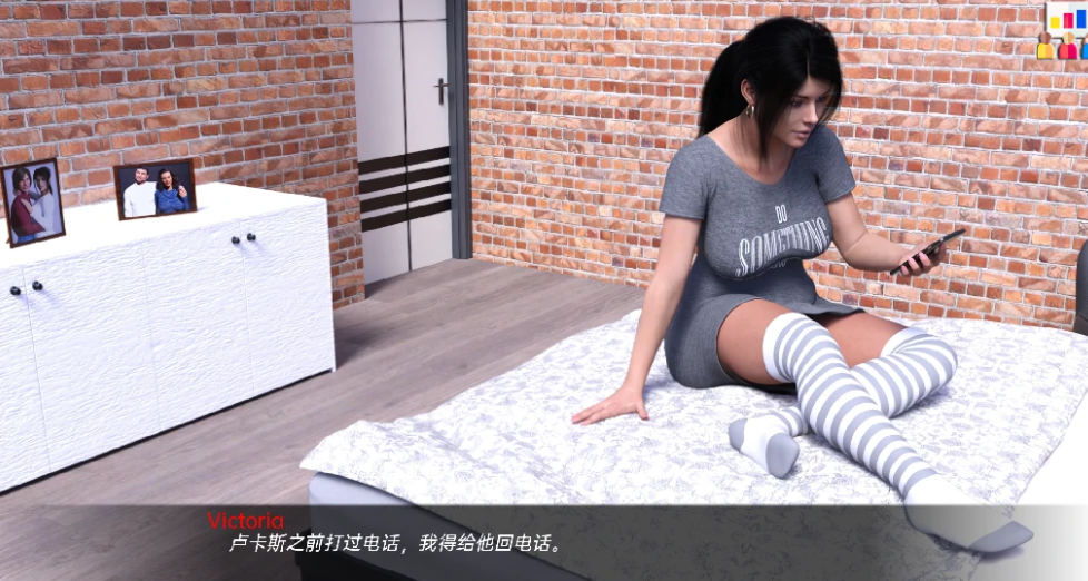 维多利亚在大城市 Victoria in Big City V0.6.5 双端 汉化版 预览图