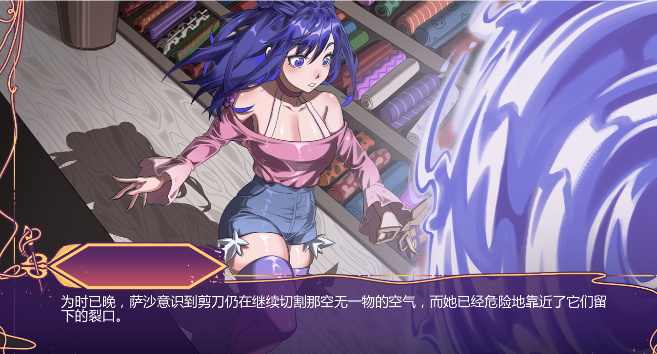 怪物解放 Monstrous Liberation 0.4 双端 AI汉化版 预览图