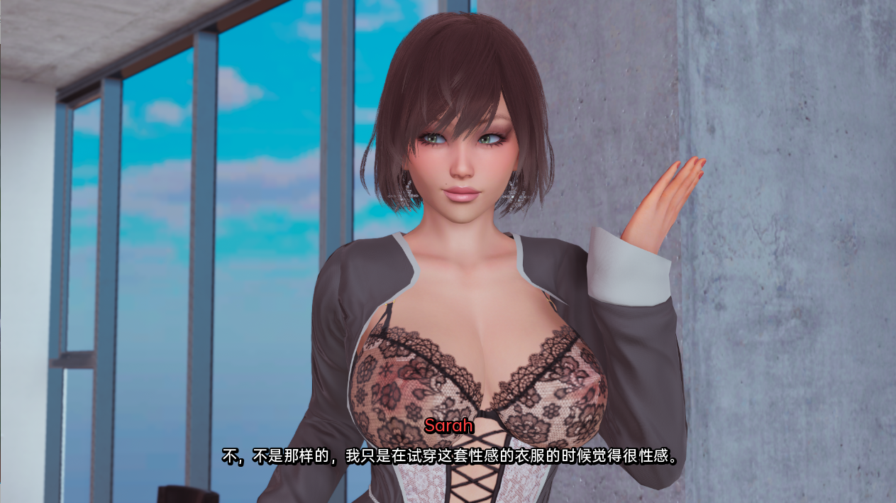 真丈夫 真正的丈夫 True Husband v1.3 双端 汉化版 预览图