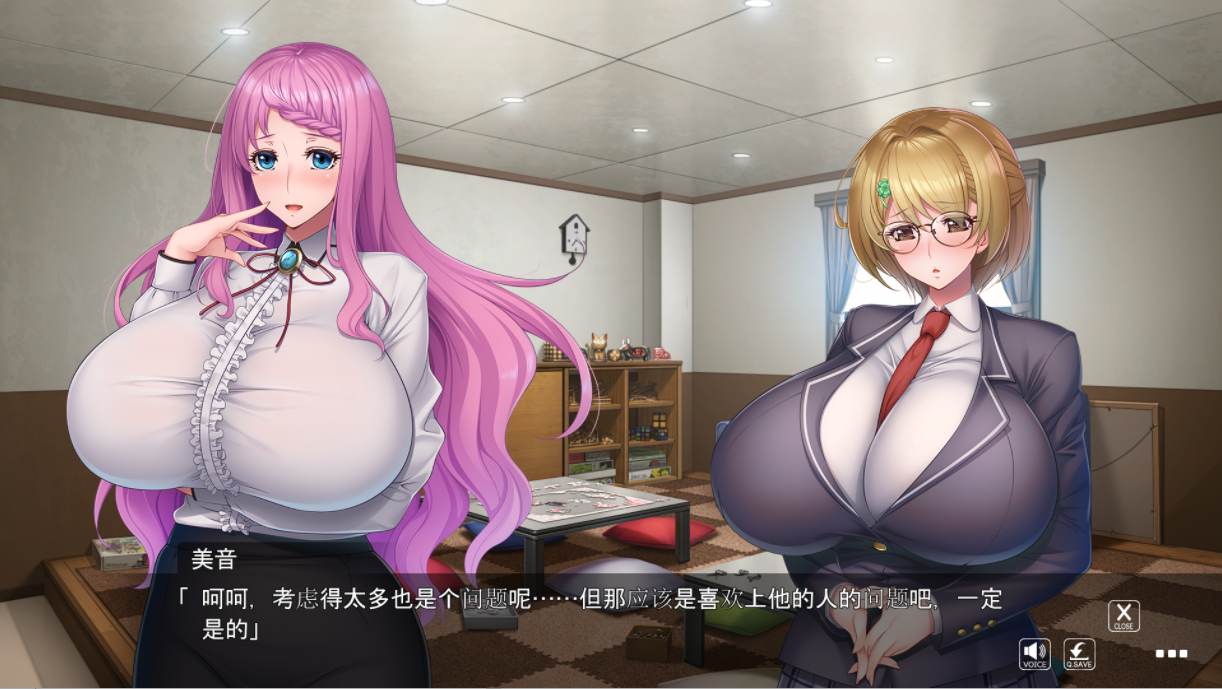 哈莱姆×乐园 ハーレム×楽園 ―多角色关系×Shangri-La―AI汉化版 PC端 预览图