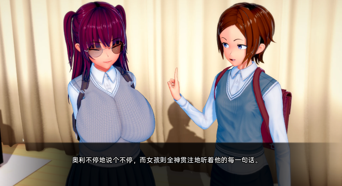 富塔的世界特殊角色的NTR世界’s World of NTR v1.3.4 双端 汉化版 预览图