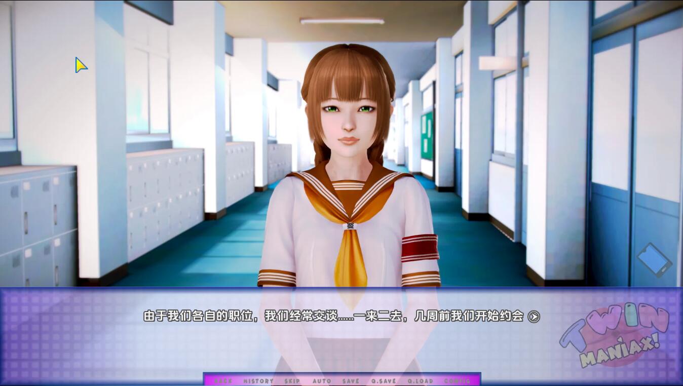 姐妹花 双马尼亚克斯 Twin Maniax! V0.7.0 双端 汉化版 预览图