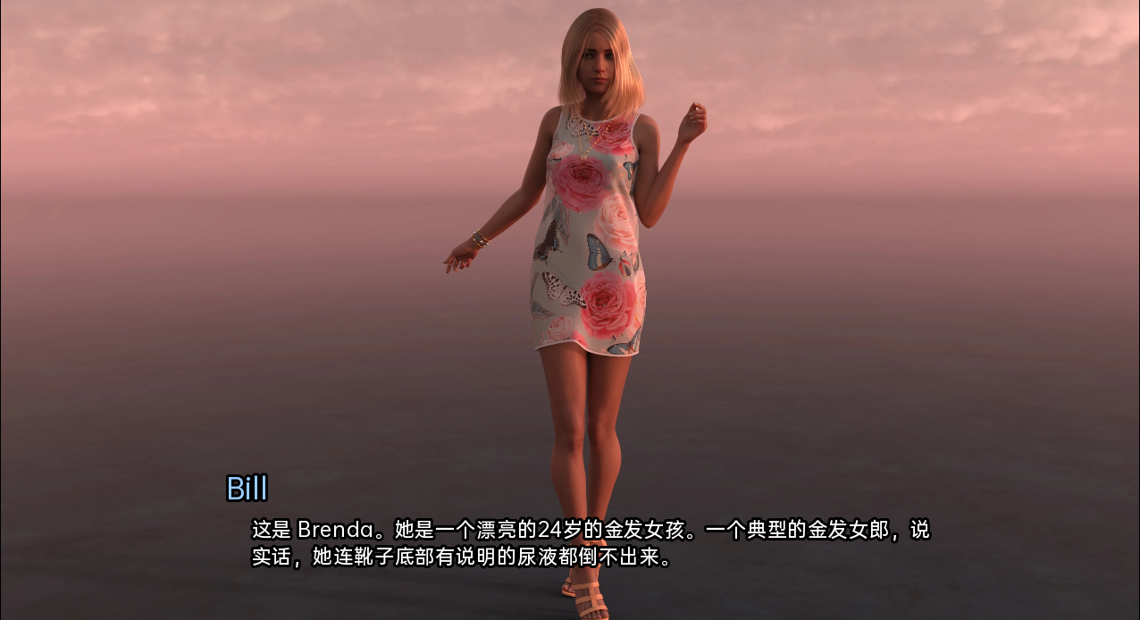 嫂子 小姨子 The Sister in Law v0.0.5 双端 汉化版 预览图