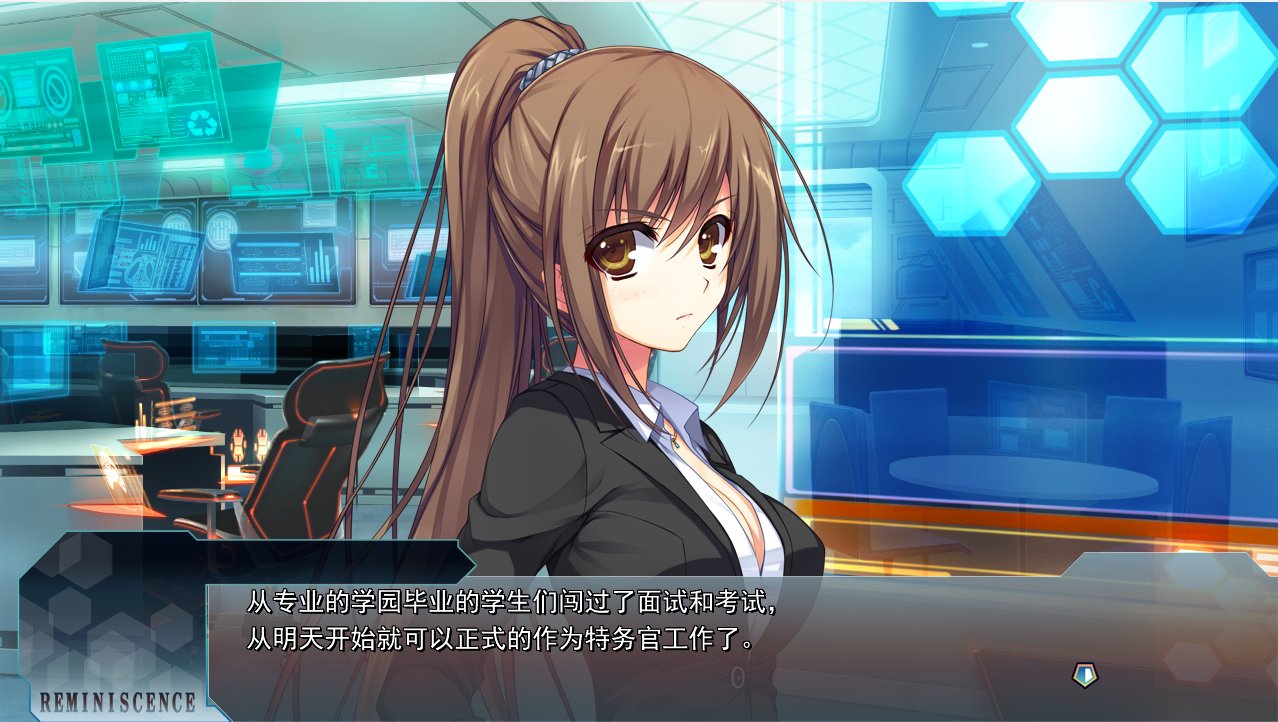 回忆录 Re：Collect（Reminiscence Re：Collect）汉化版 PC端 预览图