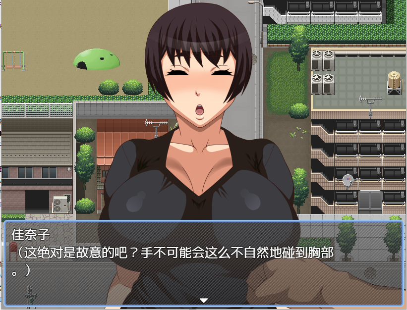 那个相貌平平的女孩想要被性骚扰 1.0 双端 汉化版 预览图