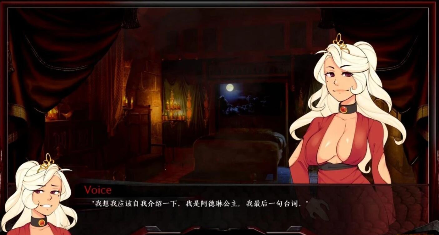 巨龙掠夺者：Ravager Ver5.2.1 官方中文版 PC端 官中版 预览图