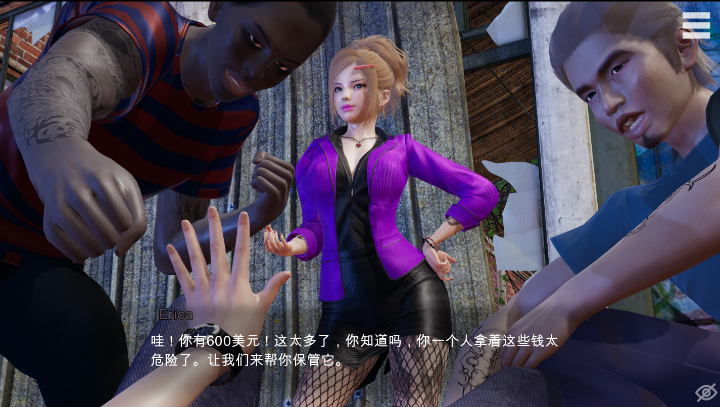 特工17 Agent0.V0.25.3 双端 官中版 预览图