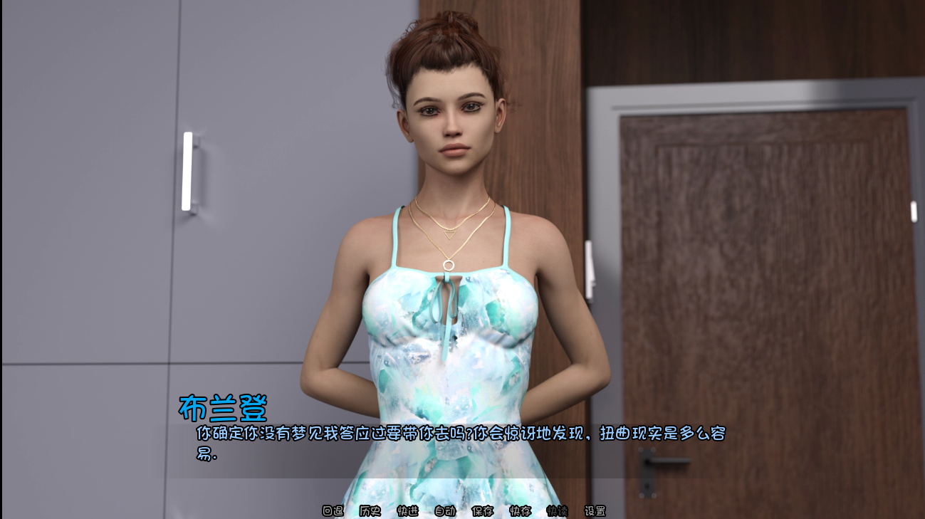 完美相片 完美照片 Picture Perfect ver1.0 双端 汉化版 预览图