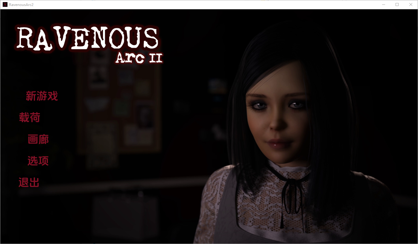 乌鸦嘴 鸦雀无声 Ravenous Arc 2 Ep.10 双端 汉化版 预览图