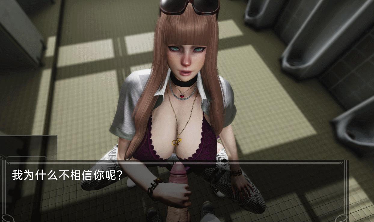 已选择 Chosen v0.6.2 Beta 双端 汉化版 预览图