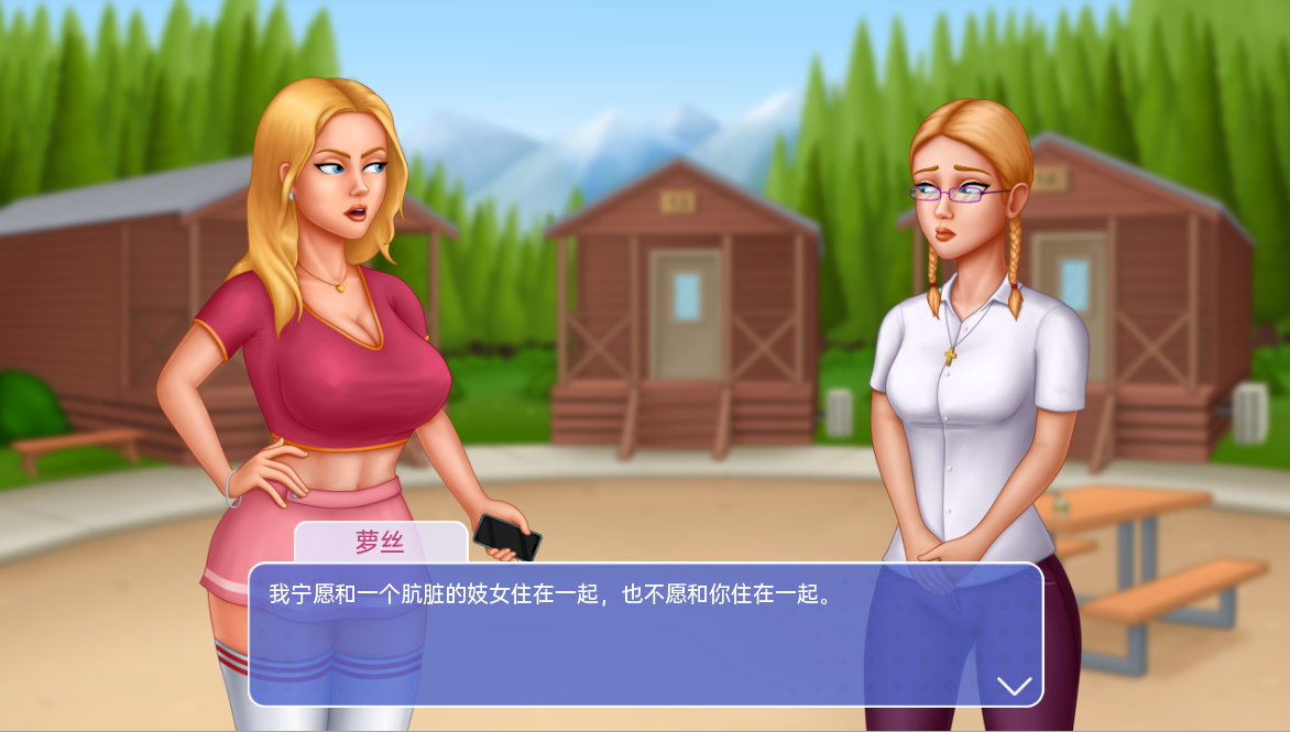 坎普希尔山脉 Camp Hill Range v0.03 双端 汉化版 预览图