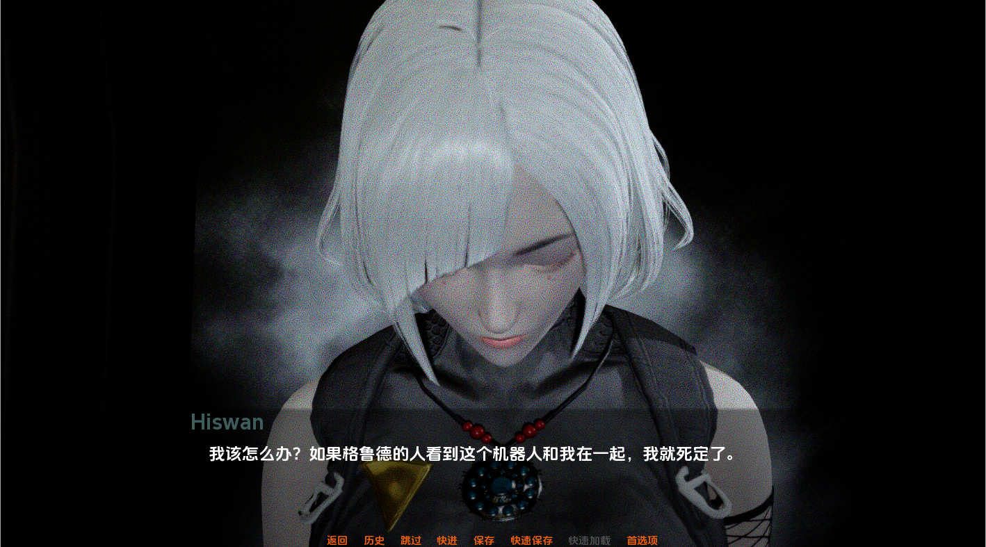 花的大脑-r Cerebrum CH2.0.5B 双端 汉化版 预览图
