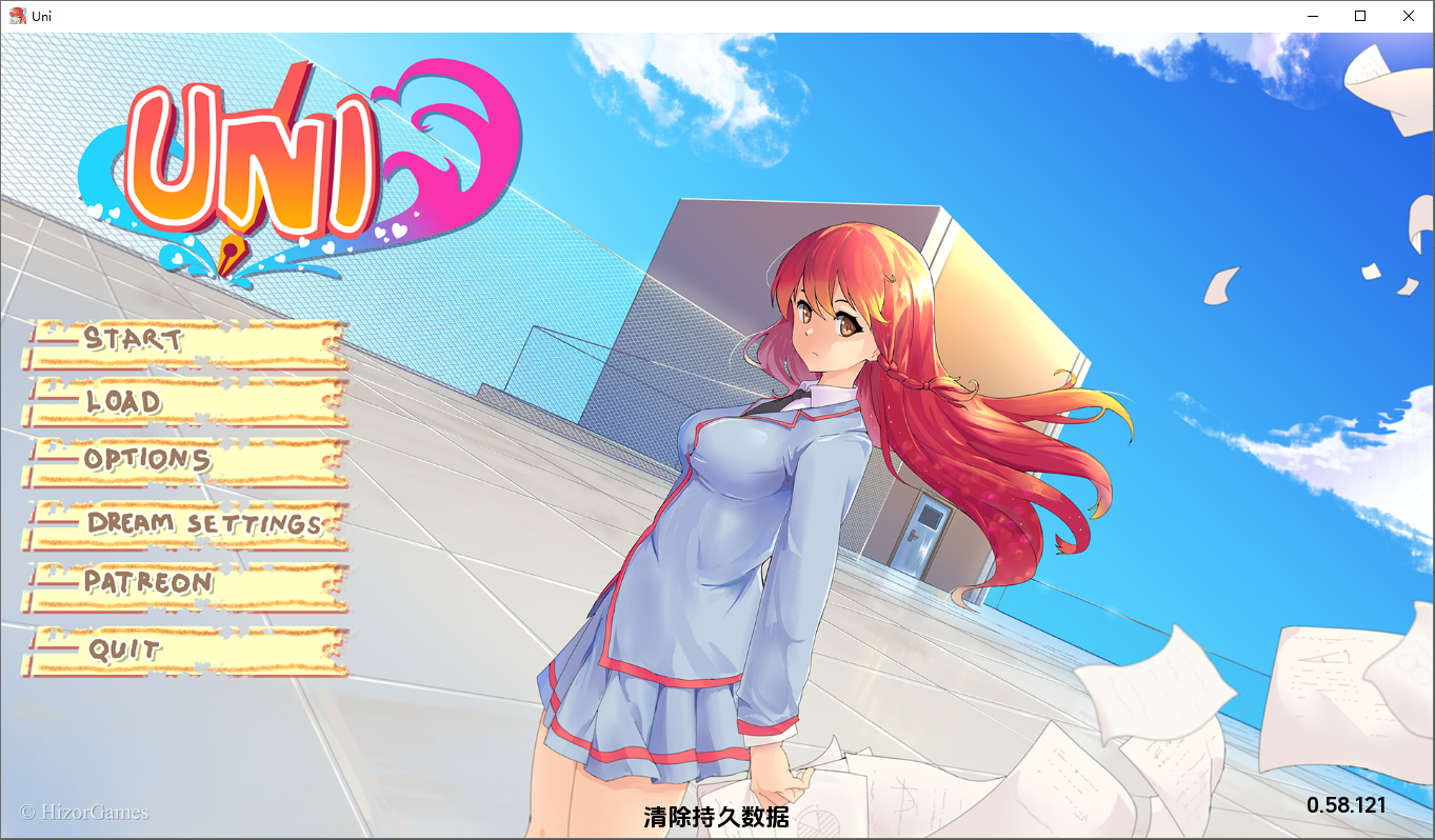 大学生活：Uni v0.58.121 双端 汉化版 预览图
